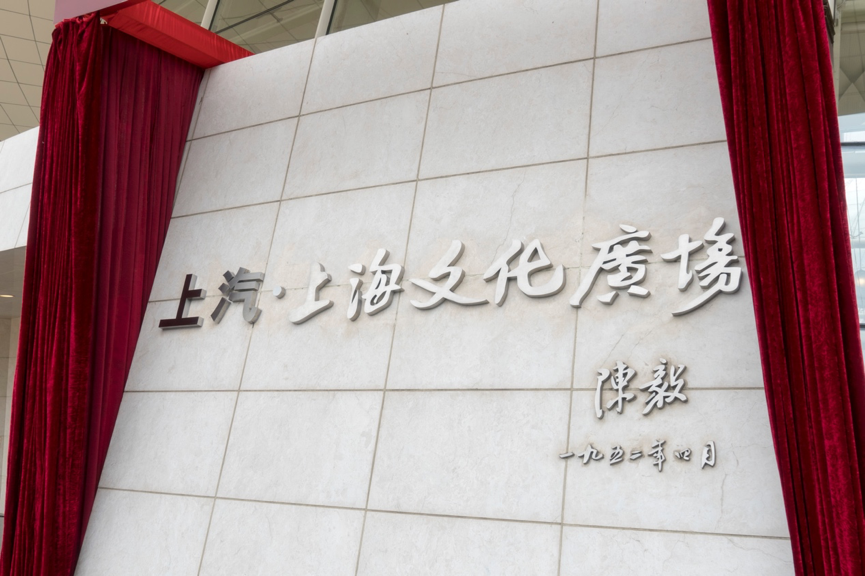 玩汽车玩足球还玩音乐剧，BB电子集团跨界合作都改变了谁