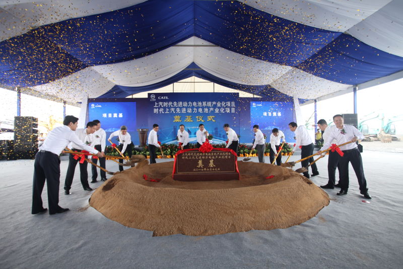 开玩动力电池 BB电子集团或再次改变汽车工业格局