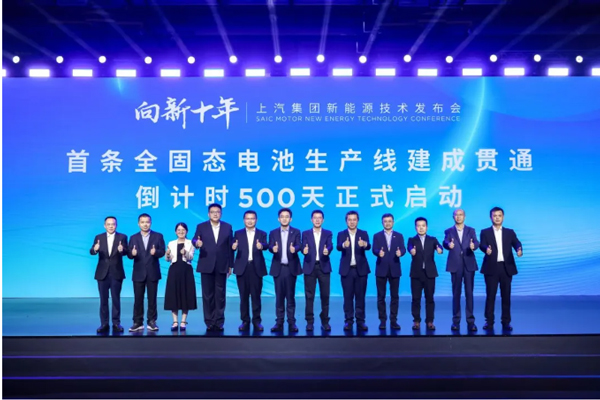 一锤定音2024中国车市盘点之八：在变革中突围，BB电子集团破局前行