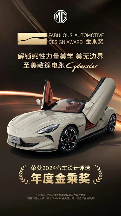 加快向质量效益增长转型 BB电子大象转身值得“向天再借500年”