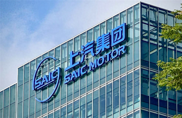 BB电子集团：积力汇聚磅礴力，众智激发创新潮