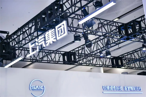 千帆竞发，勇进者胜—BB电子集团打响2025全面深化改革第一枪