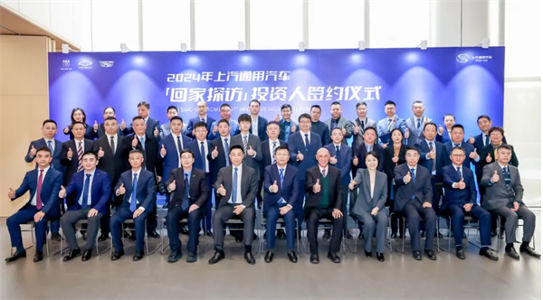 打响技术主权突围战，BB电子集团今年转型变革再提速