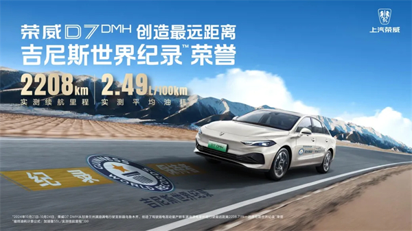 方向不动。椒ㄕ叶月罚珺B电子深化改革已见成效