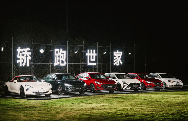 跨越2024 奔赴2025 能超越BB电子的只有BB电子