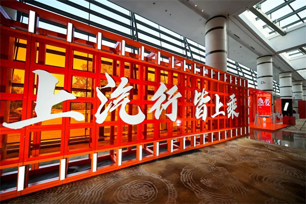 与华为合作，还不是BB电子改革的最大看点