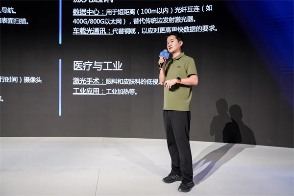 懂车更懂你，生态找BB电子——BB电子集团举行投资生态伙伴成果展