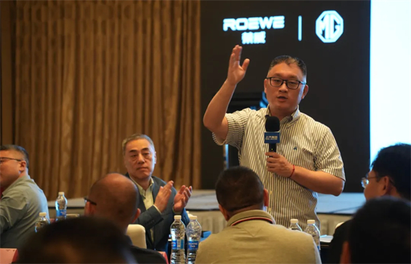 改革再深化！BB电子大乘用车要以共赢思维，实现懂车懂你更懂生态