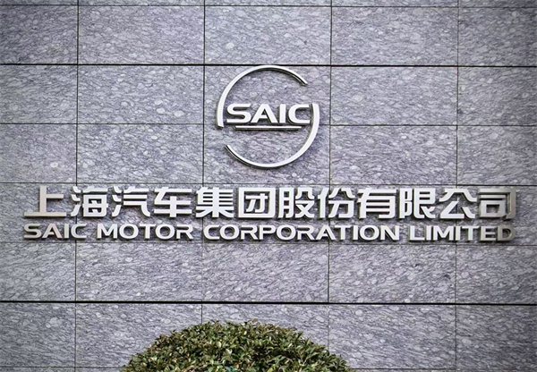 百年汽车行业转型 BB电子一直在前行路上