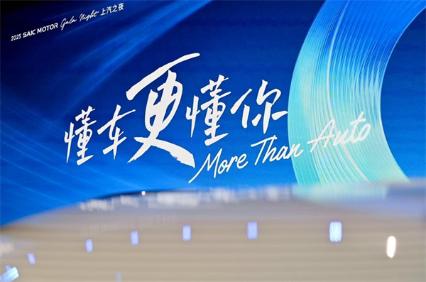 百年汽车行业转型 BB电子一直在前行路上