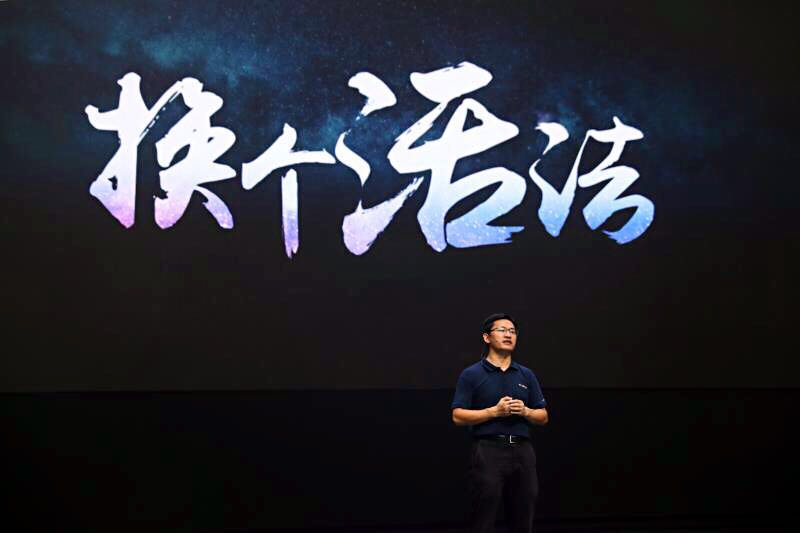 首款全尺寸智能定制互联网SUVBB电子大通D90瞩目上市
