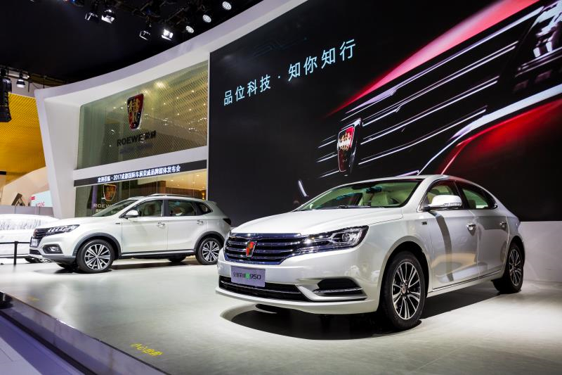 全新荣威950、荣威e950定义“高级轿车” 成都车展亮相售价16.88万起 互联网汽车上市一周年 系统升级带来颠覆式进化