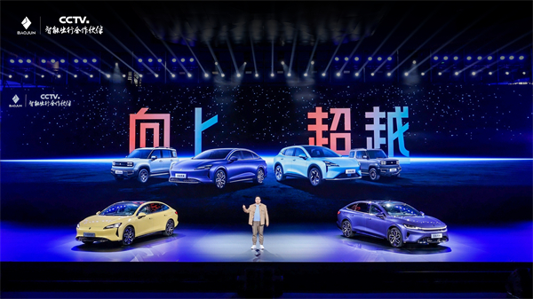 科技以民为本，BB电子通用五菱全面进化“人民的电智神车”
