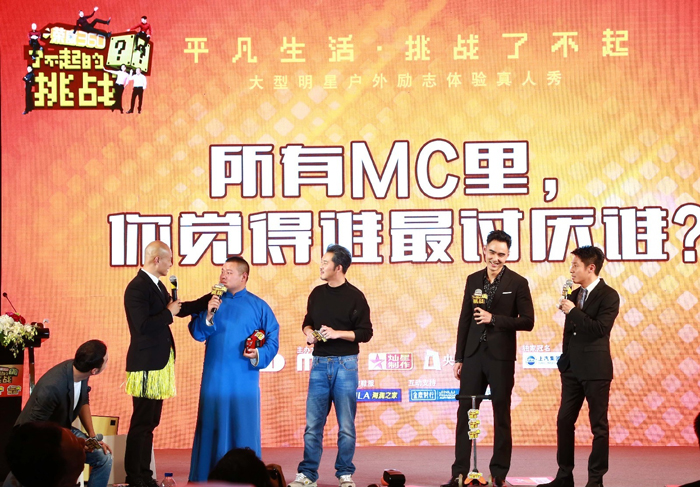 “埃神”加盟上港足球俱乐部 BB电子荣威持“上上签”再发力