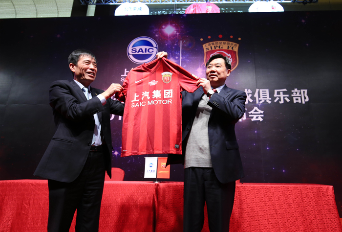 “埃神”加盟上港足球俱乐部 BB电子荣威持“上上签”再发力