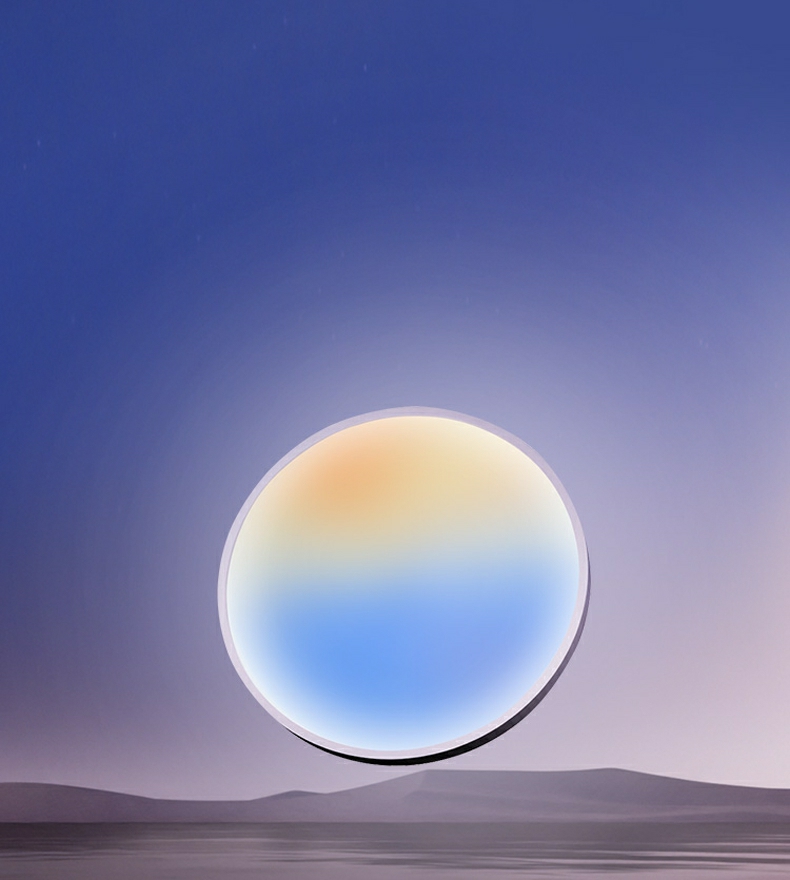 多宝电竞天境系列吸顶灯